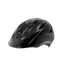 2020 Giant Hoot Arx Childs 50-55cm Cycling Helmet in Black