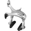 Shimano BR-R451 Dual-pivot Calliper 57 mm Drop Front Brake in Silver