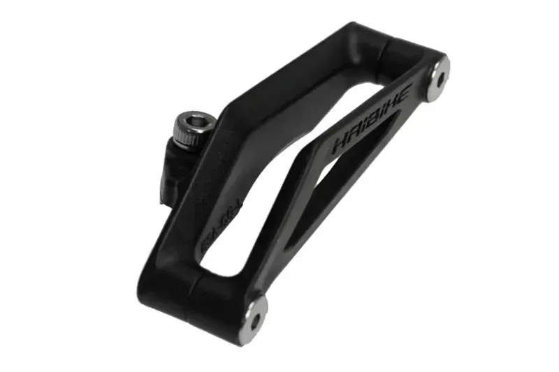 Haibike Xduro Gen. 2 eBike Chain Guide in Black-2