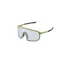 Giant Eon Glasses / Olive Green