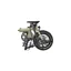 UTO Morning OG16 / 16inch wheel Folding Electric Bike / Desert Sand