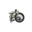 UTO Afternoon OG20 / 20inch wheel Folding Electric Bike / Desert Sand