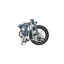 UTO Afternoon OG20 / 20inch wheel Folding Electric Bike / Satin Blue