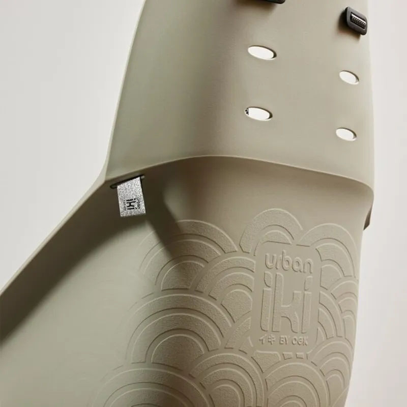 Urban Iki Rear Seat U-ME Easy Fix - Nagisa Beige / Bincho Black-1