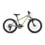 2024 Orbea Mx 20 Xc Junior Bike In Metallic Green Artichoke Matt/Yellow Matt
