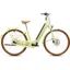 Cube Aruba Hybrid 600 Easy Entry eBike in Sunny Day/Brown