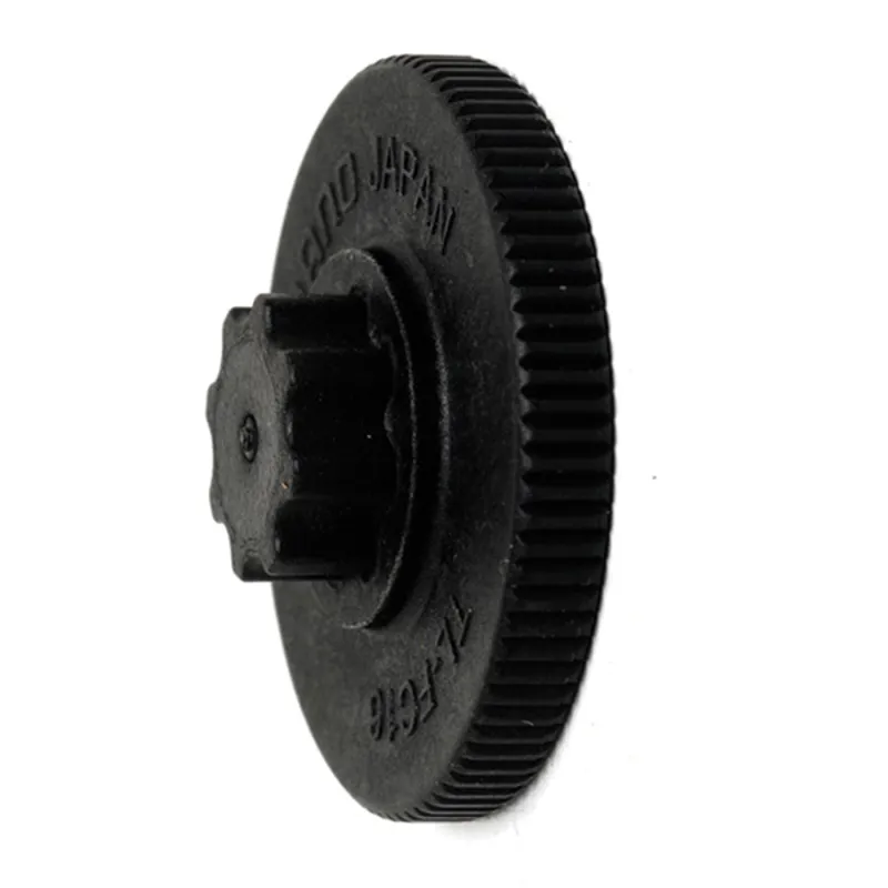 SHIMANO Crank installation tool for HollowTech II